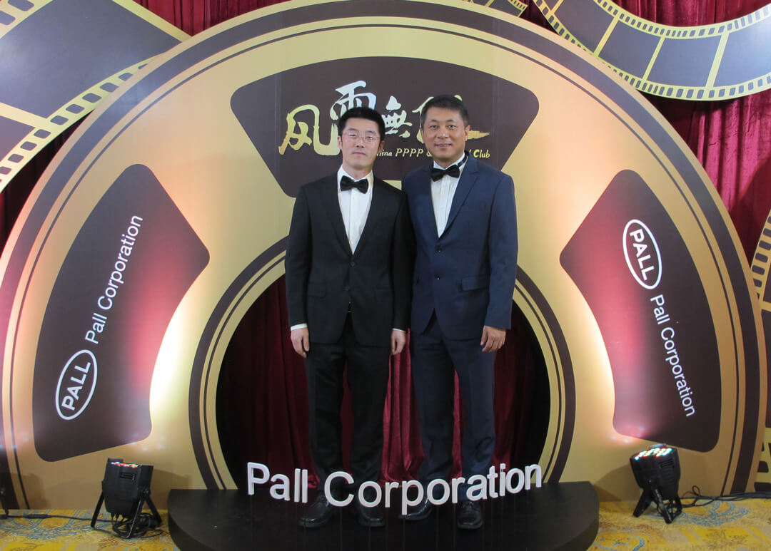 北京澤平榮獲2018年PALL頗爾優秀經銷商獎