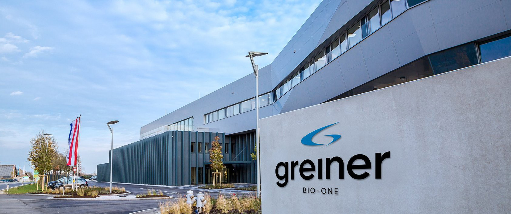 格瑞納Greiner Bio One一級代理商 北京澤平
