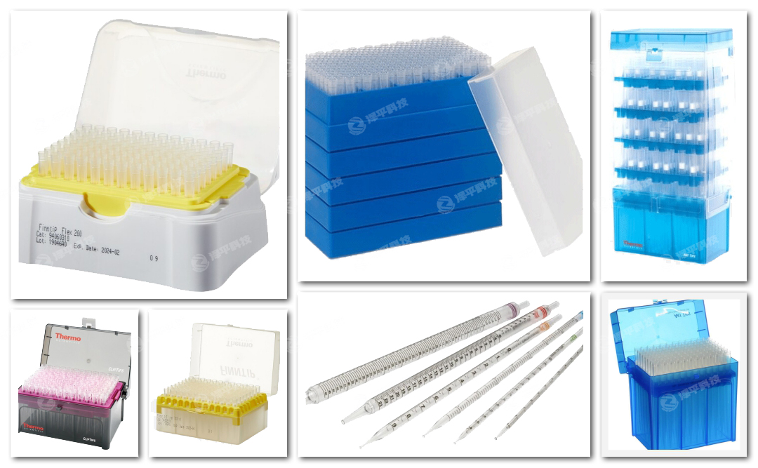 thermofisher QSP^Һ^^У^УF(xin)inntip^Cliptip^ART^̱ƽ