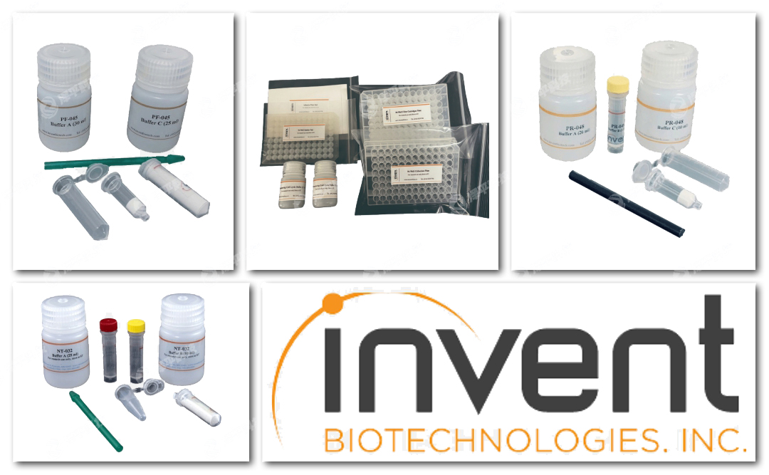 ӢInvent Biotechnologies ׼Yxȡԇд̱ƽ